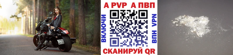 Какие есть наркотики Киренск КОКАИН  Бошки Шишки  АМФ  ГАШИШ  МЕФ 