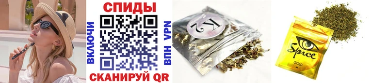 закладка  Киренск  БУТИРАТ GHB 