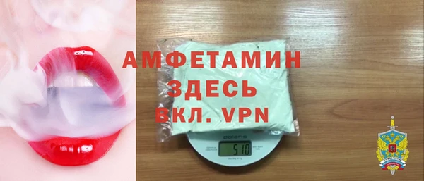 экстази Ростов