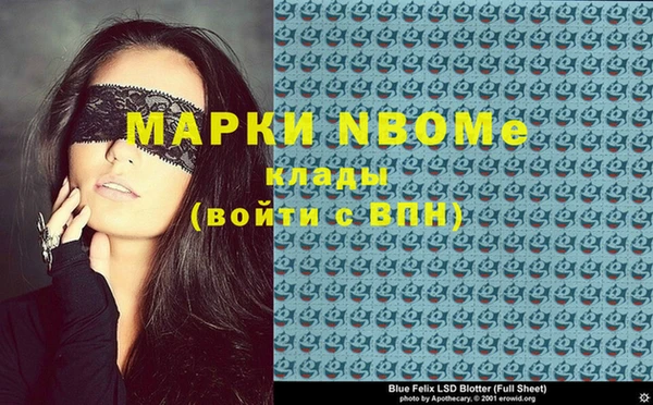не бодяженный Россошь