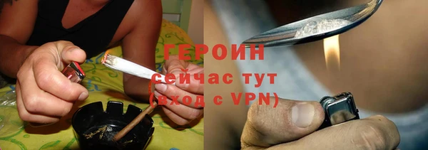 экстази Ростов