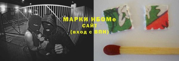 не бодяженный Россошь