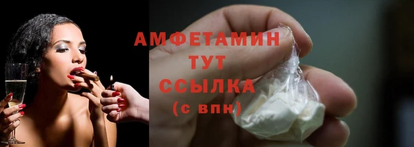не бодяженный Россошь