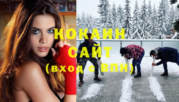 не бодяженный Россошь