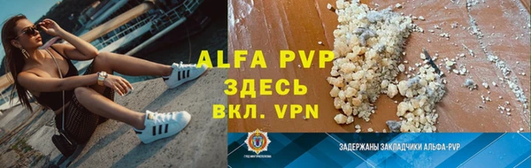 экстази Ростов