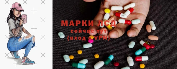 прущая мука Богородск