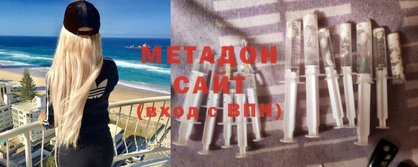 экстази Ростов