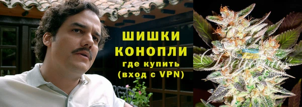 не бодяженный Россошь