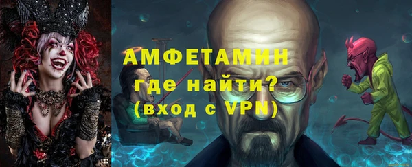 экстази Ростов