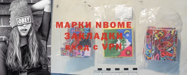 не бодяженный Россошь