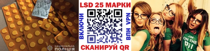 ЛСД экстази ecstasy  Киренск 